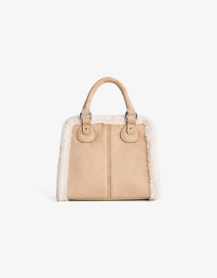 Двусторонняя сумка- Заказать в России