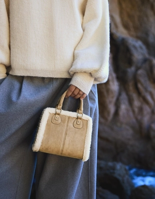 Двусторонняя сумка- Заказать в России