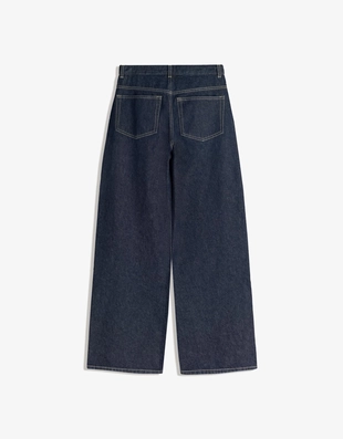 Джинсы с широкими штанинами и поясом на запахе- Заказать в России