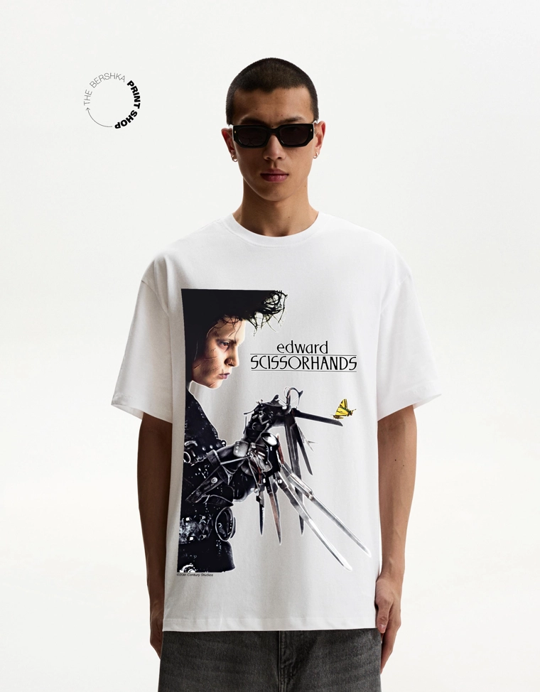 Футболка с коротким рукавом эдвард руки-ножницы