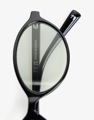 Очки в пластмассовой оправе с синим фильтром- Заказать в России