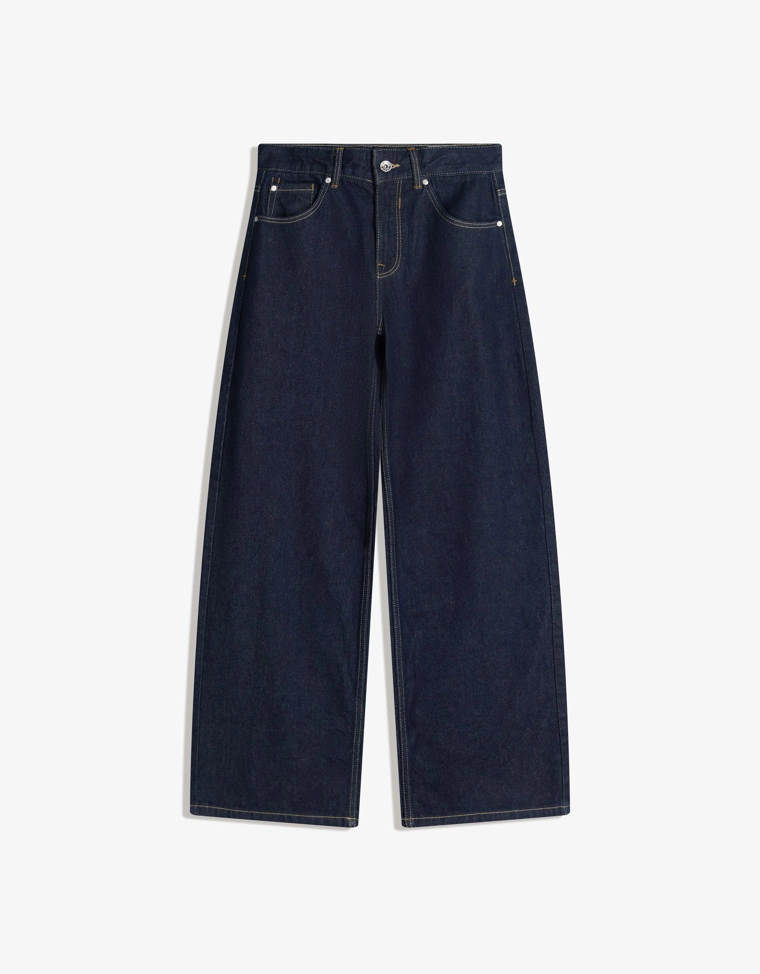 Джинсы в стиле бойфренд