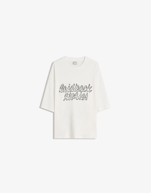 Off white | 8013/443/251 - Bershka Футболка геометрического кроя с вышивкой