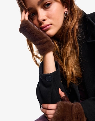 Купить Bershka Варежки из искусственного меха