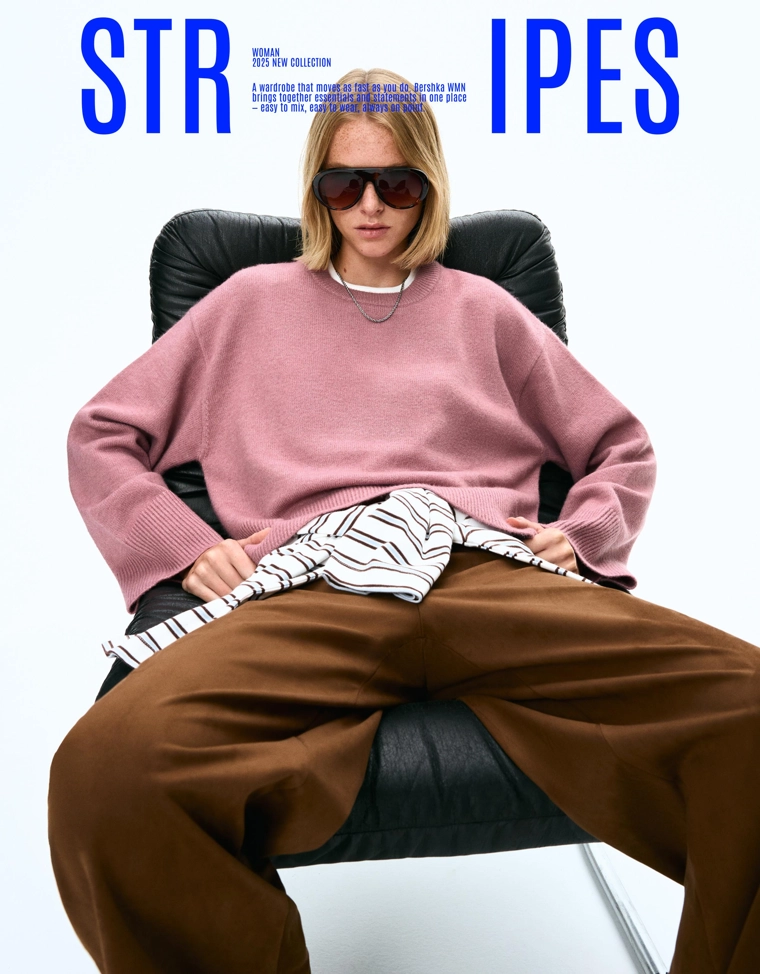 Свитер оверсайз с рифленым низом