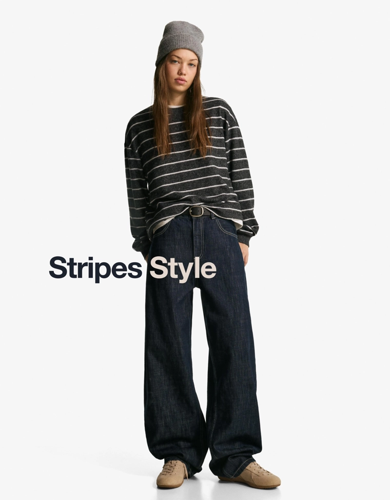 Полосатый трикотажный свитер