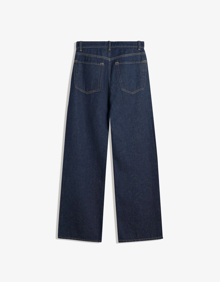 Джинсы прямого кроя с широкими штанинами