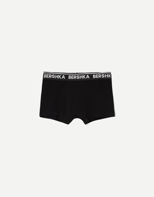 Набор из трех трусов-боксеров с поясом из ткани с принтом- Заказать в России