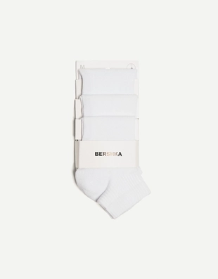 Набор из 3 пар коротких спортивных носков- Заказать в России