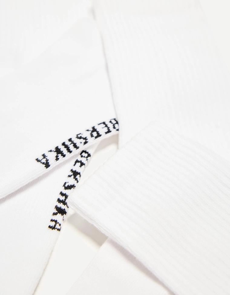 Набор из 3 пар носков в спортивном стиле