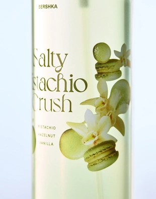 Духи для тела BERSHKA соленый кешью 250 мл.- Заказать в России
