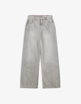 Джинсы свободного кроя- Заказать в России