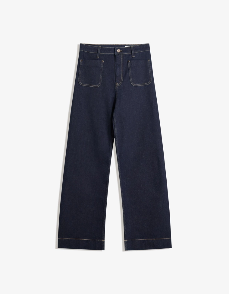 Бесшовные джинсы с широкими штанинами и карманами