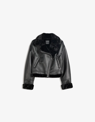 Куртка-дубленка- Заказать в России