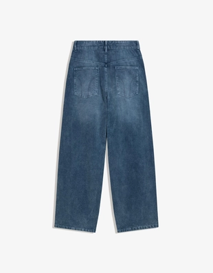 Брюки очень свободного кроя из вельвета- Заказать в России