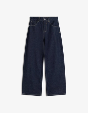 Джинсы в стиле бойфренд- Заказать в России