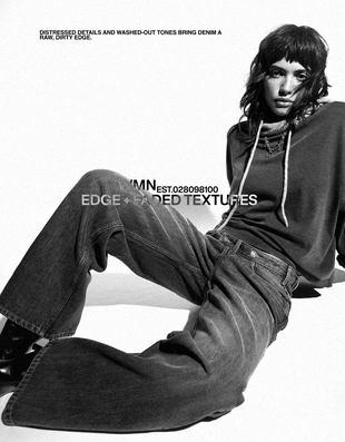 Джинсы с широкими штанинами и поясом на запахе- Заказать в России