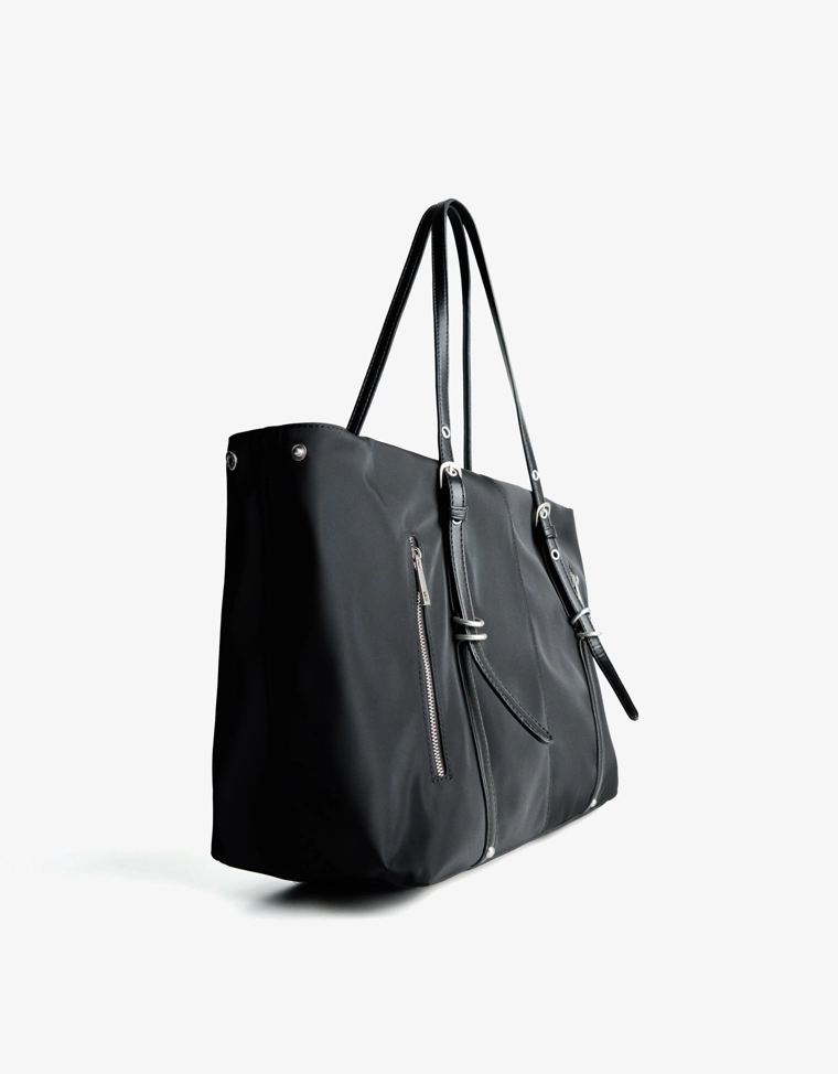 Сумка-шопер