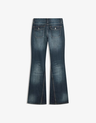 Расклешенные джинсы свободного кроя- Заказать в России