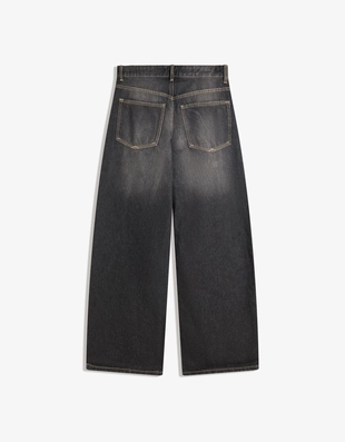 Джинсы в стиле бойфренд- Заказать в России