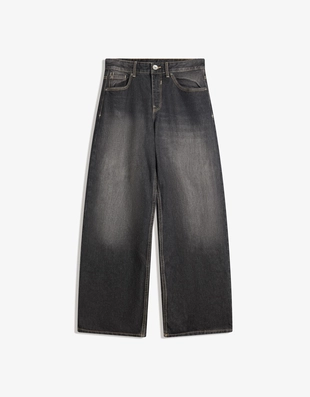 Джинсы в стиле бойфренд- Заказать в России