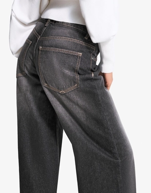 Джинсы в стиле бойфренд- Заказать в России