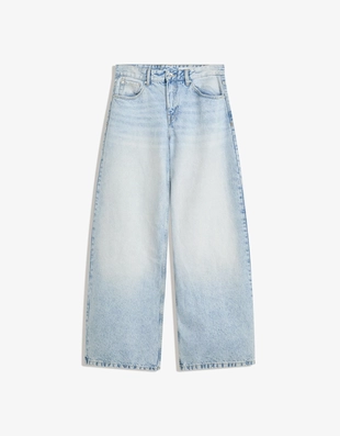 Джинсы в стиле бойфренд- Заказать в России