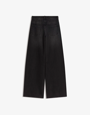 Джинсы с широкими штанинами и низкой посадкой- Заказать в России