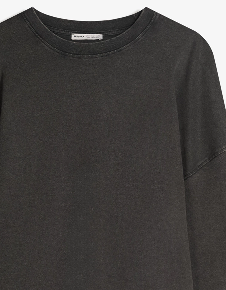 Лонгслив с принтом