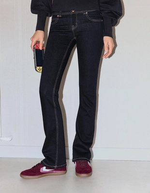 Купить Bershka Джинсы BOOTCUT с клапанами