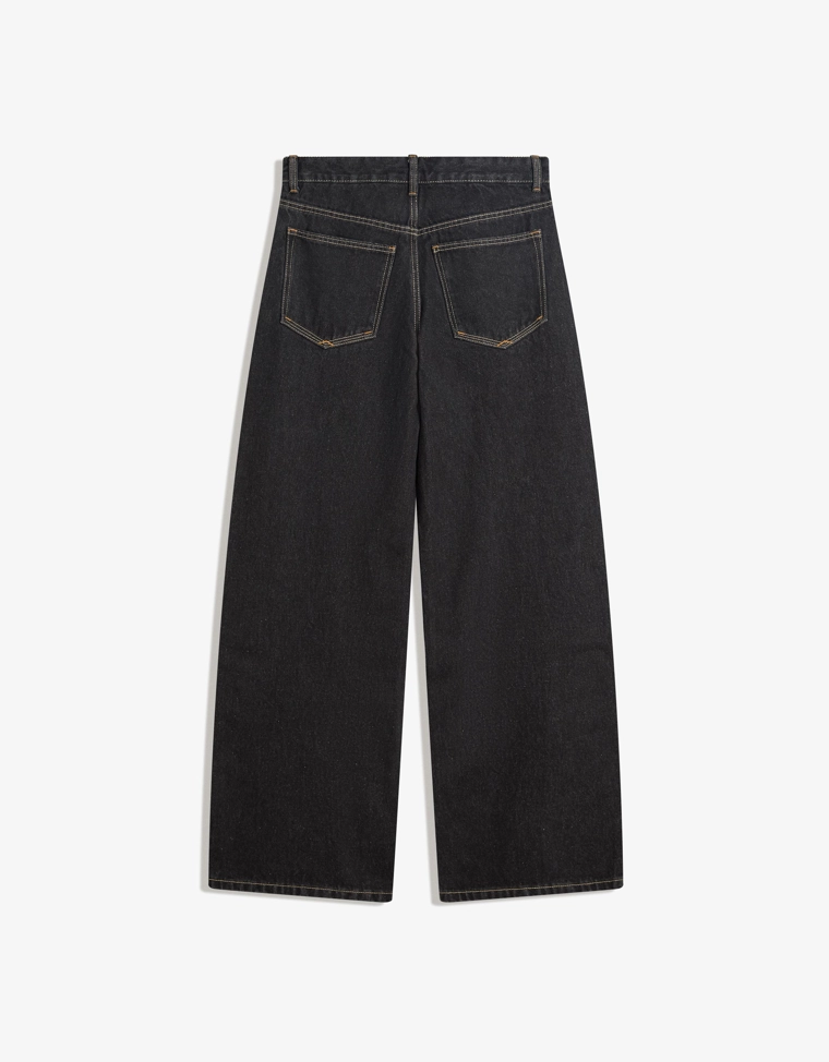 Джинсы в стиле бойфренд