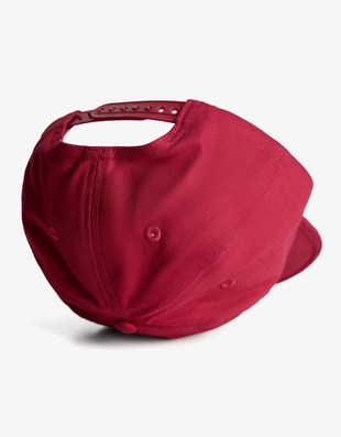 Кепка с вышивкой- Заказать в России