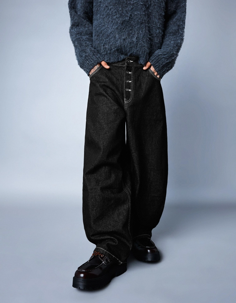 Джинсы-бананы