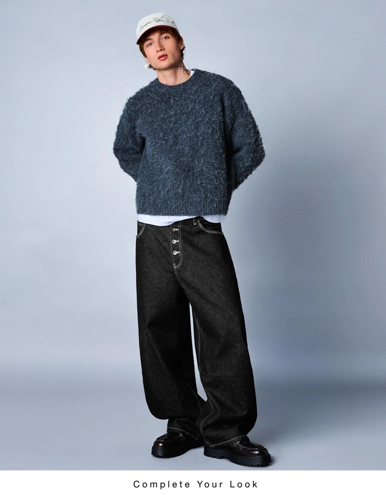 Джинсы-бананы