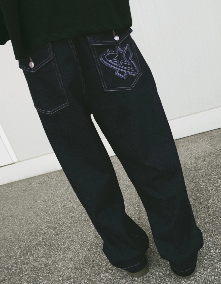 Джинсы-бананы