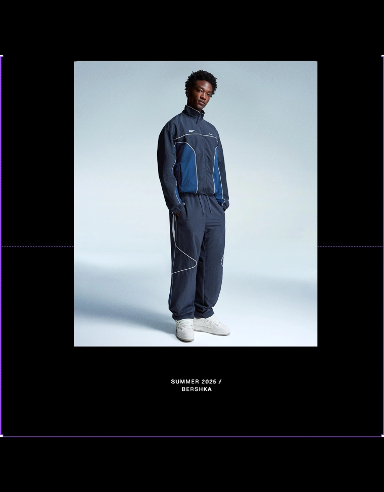 Супер свободные технические брюки