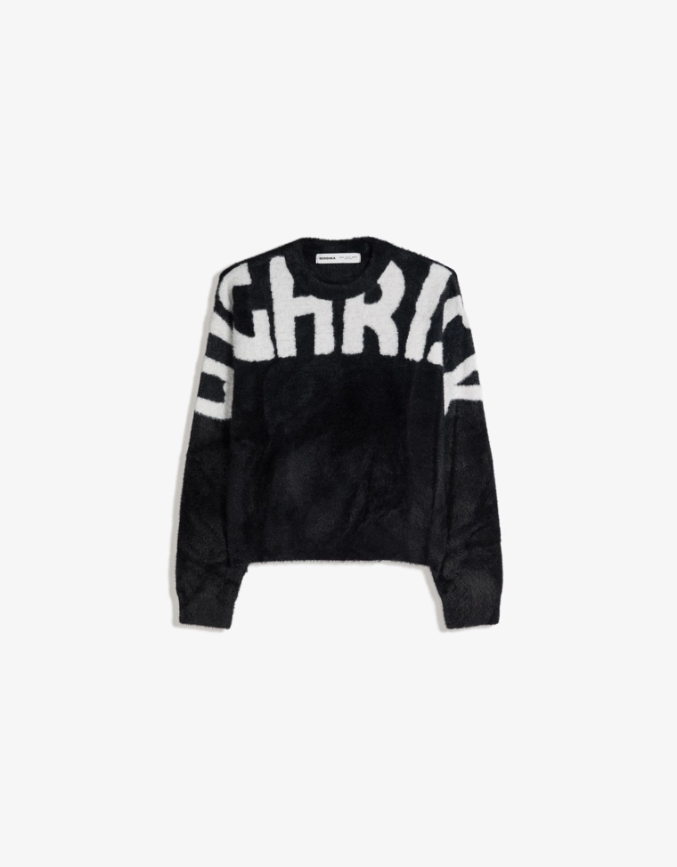 Свитер из искусственного меха с принтом