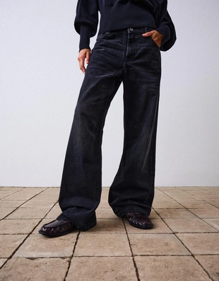 Джинсы свободного кроя- Заказать в России