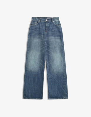 Джинсы свободного кроя- Заказать в России