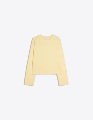 Купить Bershka Свитер оверсайз с ребристым низом BERSHKA