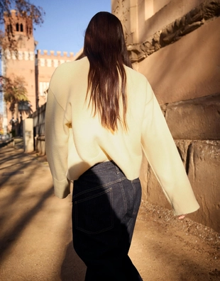 Свитер оверсайз с ребристым низом BERSHKA- Заказать в России