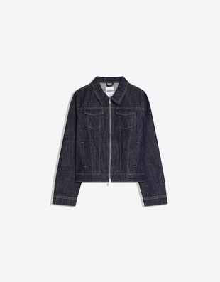 Джинсовая куртка на молнии- Заказать в России