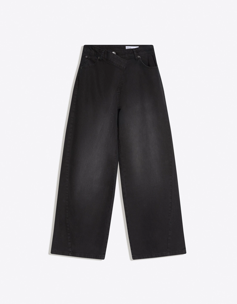 Брюки лодочка