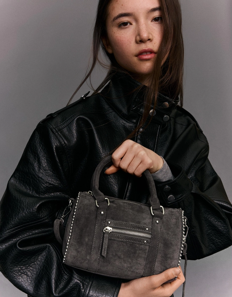 Сумка-боулинг из искусственной замши