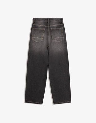 Джинсы объемного свободного кроя- Заказать в России