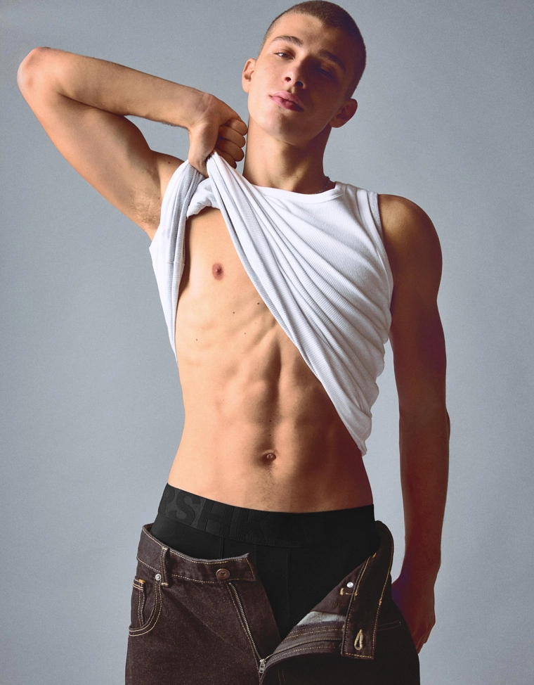 Набор из 3 трусов-боксеров с широким поясом