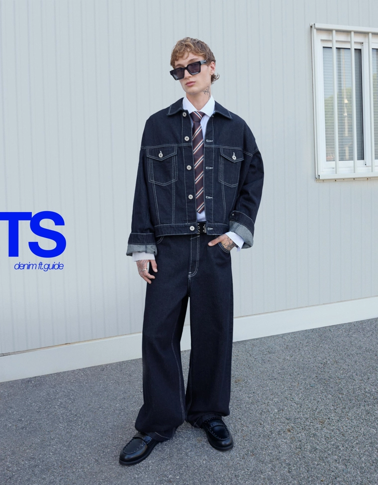 Джинсы объемного свободного кроя