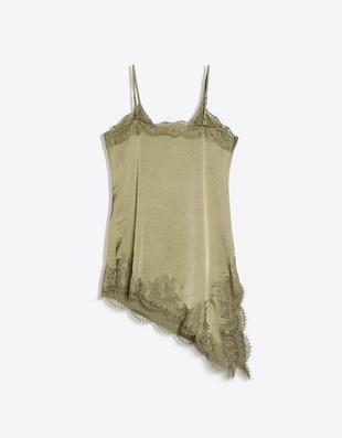 Мини‑платье асимметричного кроя из сатина- Заказать в России