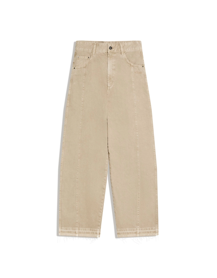 Брюки очень свободного кроя