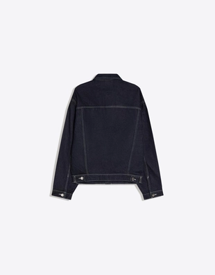 Джинсовая куртка- Заказать в России